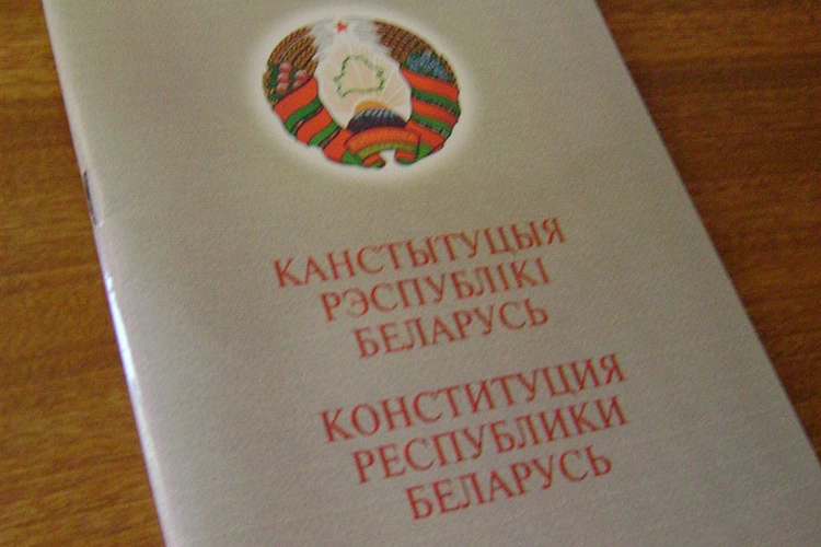 Лукашенко назначил дату проведения референдума по Конституции Белоруссии