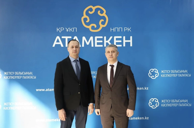 Ынтымақтастық Меморандумына қол қойды.