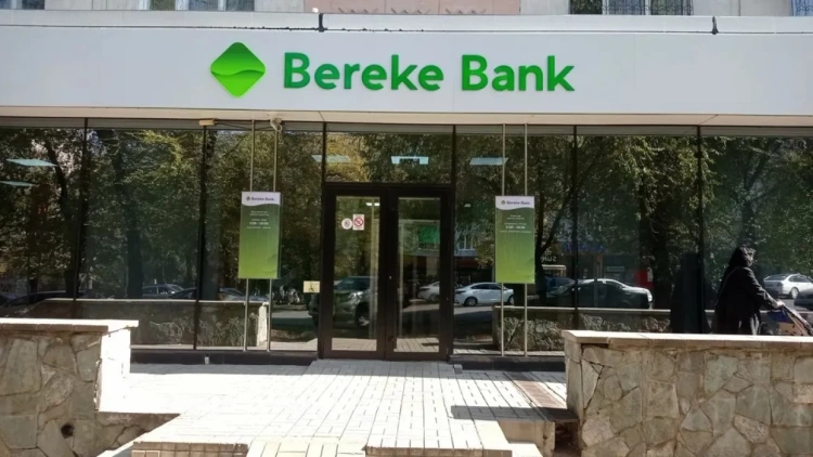 Министерство финансов США исключило Bereke Bank из санкционных списков