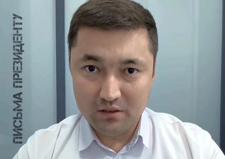 Эксперт заявил о вывозе государственных средств за рубеж через сайт Omarket