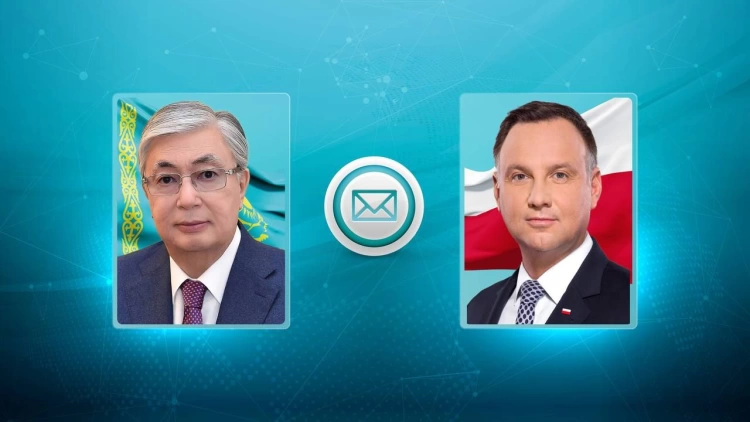 Токаев направил поздравительную телеграмму президенту Польши