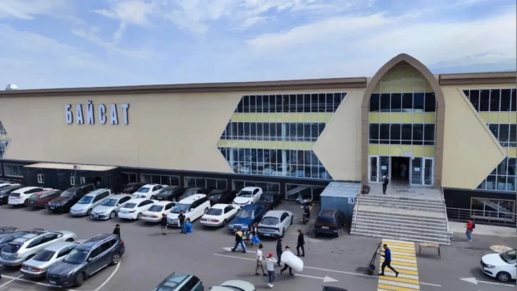 Долю рынка "Байсат" сына Кайрата Сатыбалды снова выставили на торги