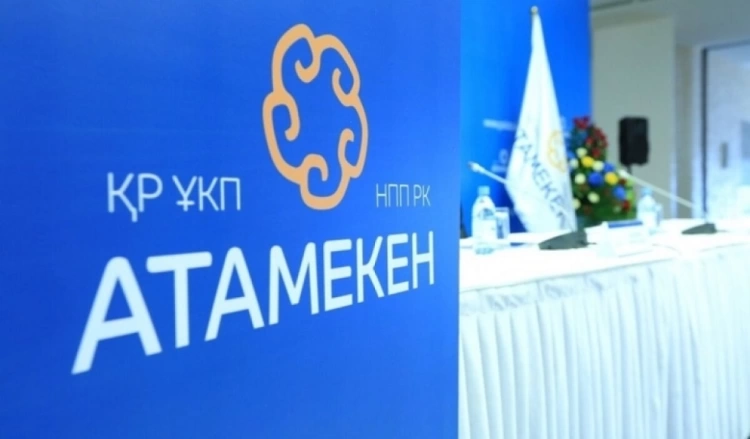 Палата предпринимателей Алматинской области в суде защитила еще одно предприятие.