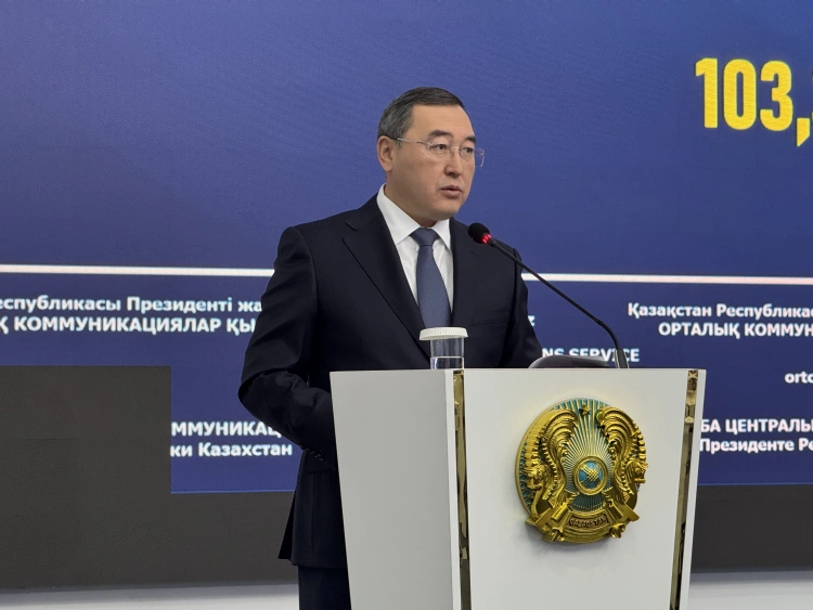 Алматинская область: климат - инвестиционно-привлекательный