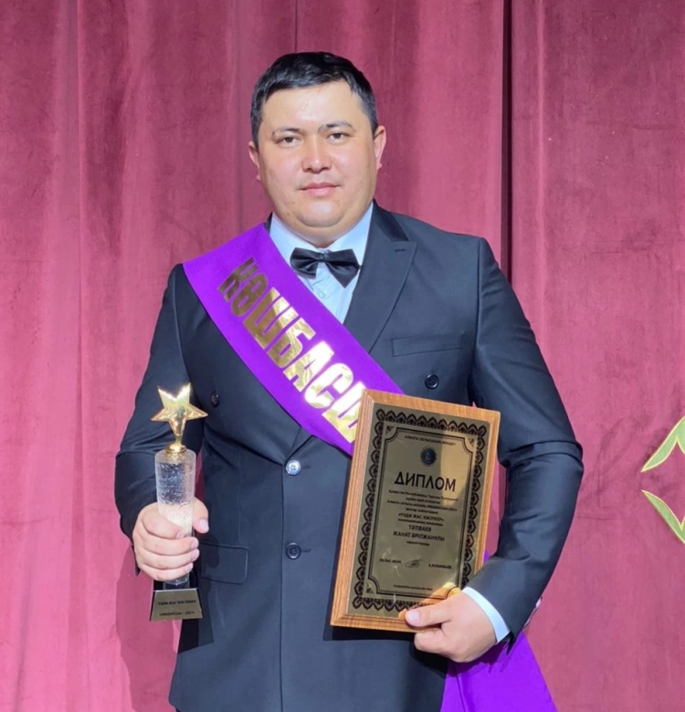 Выпускник проекта по основам бизнеса стал победителем премии акима Алматинской области