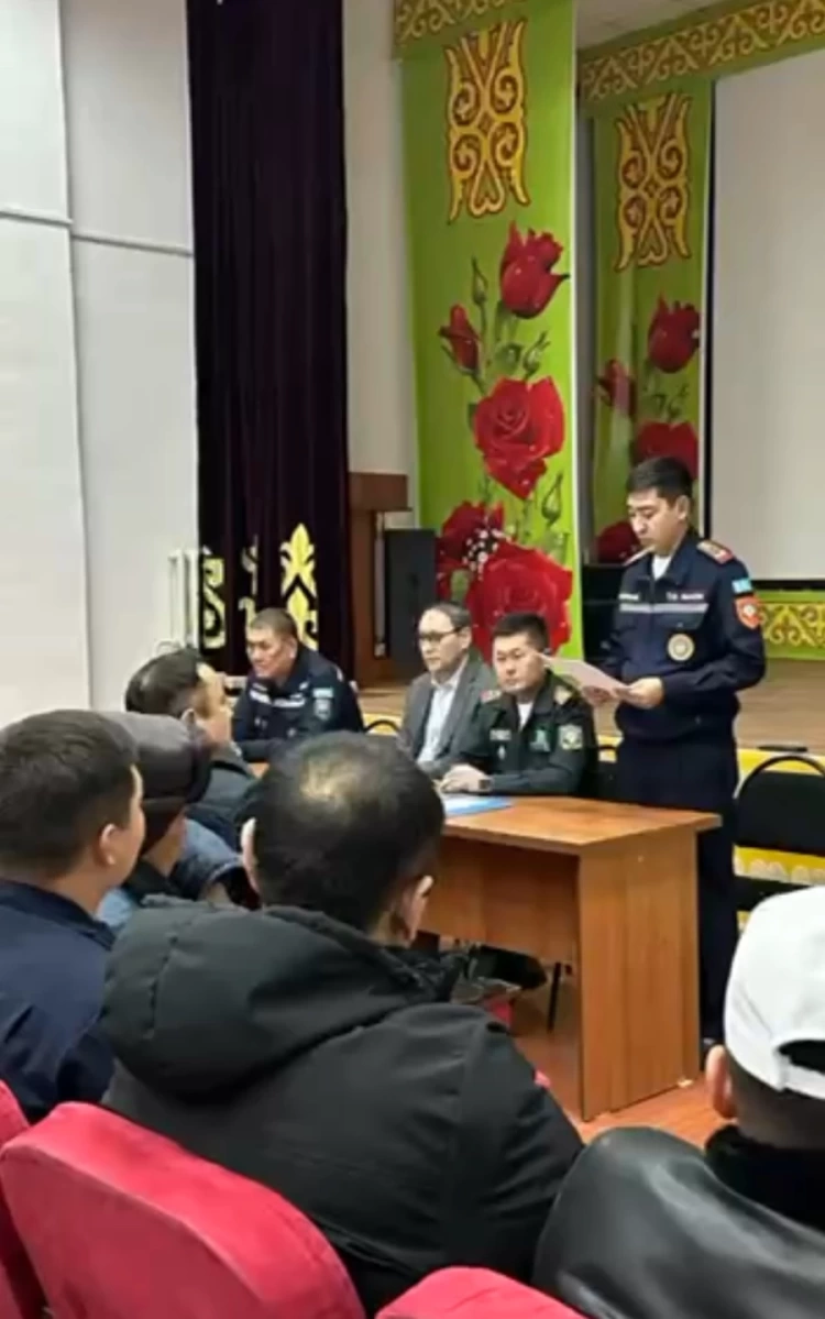 В населенном пункте Камыстыбас проведено собрание