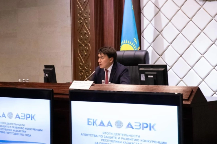 В антимонопольной службе Казахстана подвели итоги полугодия