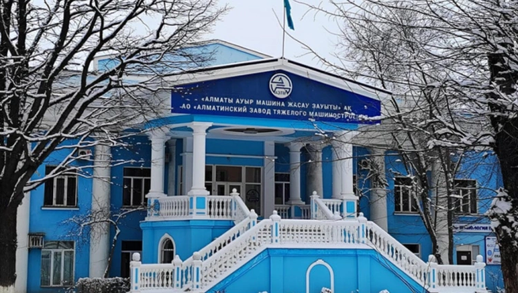 АЗТМ начал оформление земель и помещений, которые ранее продали при Болате Назарбаеве
