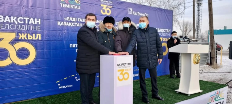 В Караганде и Темиртау первые потребители подключены  к природному газу