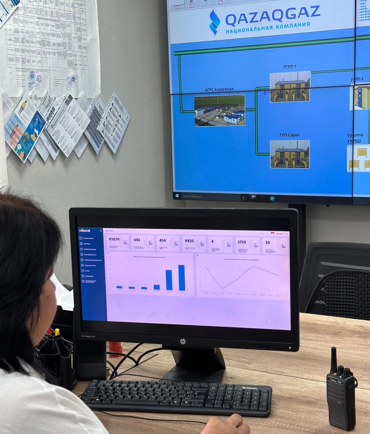 Цифровизация процессов в газовой отрасли: как современные технологии делают подключение газа проще для казахстанцев