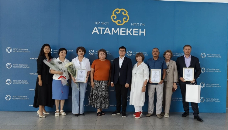 Подведены итоги регионального этапа конкурса «Кәсіби маман»