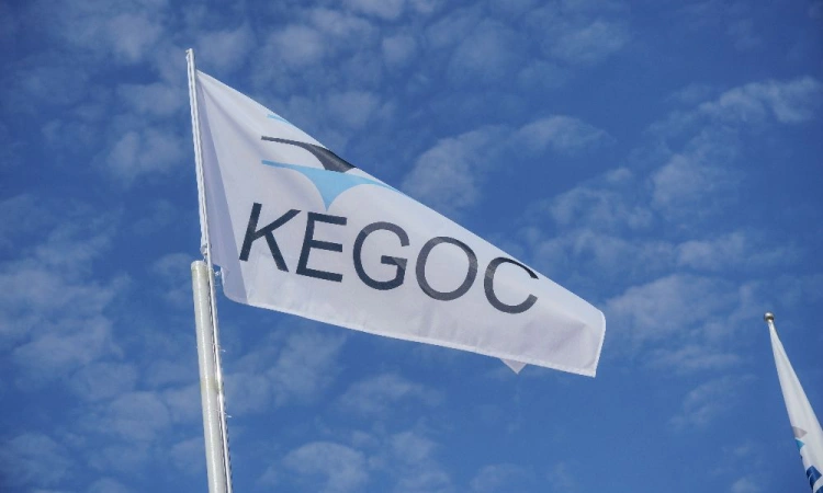 KEGOC снизила чистую прибыль до ₸45,2 млрд