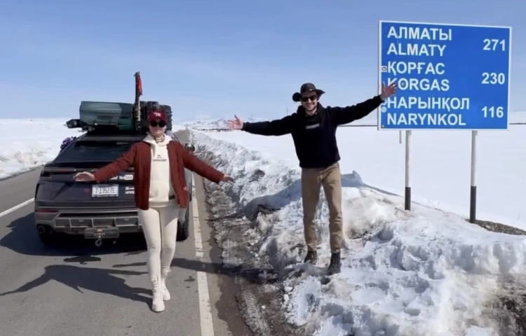 Позвали — и забыли: американские туристы пожаловались на приём в Казахстане