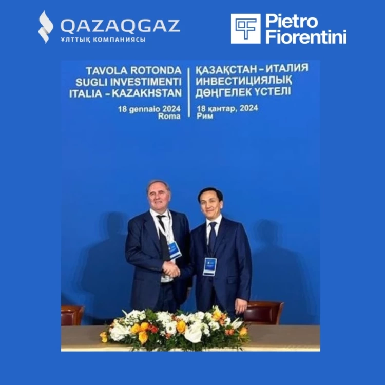 QazaqGaz и Pietro Fiorentini подписали соглашение о партнерстве
