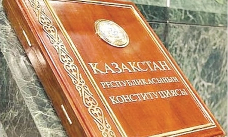 Изменения в Конституцию кардинально меняют политическую систему страны – Токаев