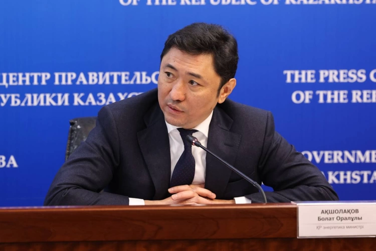 Казахстан может найти альтернативные КТК маршруты поставок - минэнерго