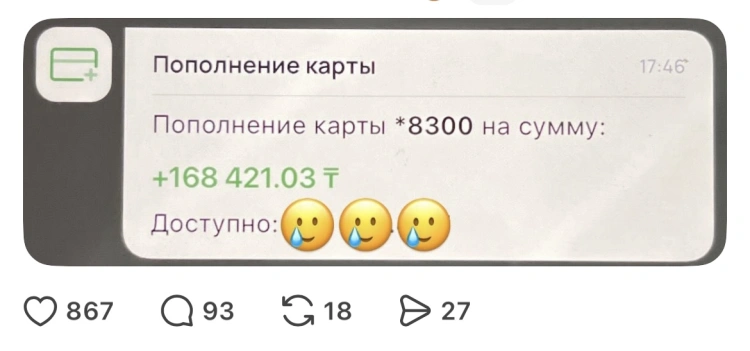 Медики скорой помощи жалуются на несоответствие зарплаты нагрузке