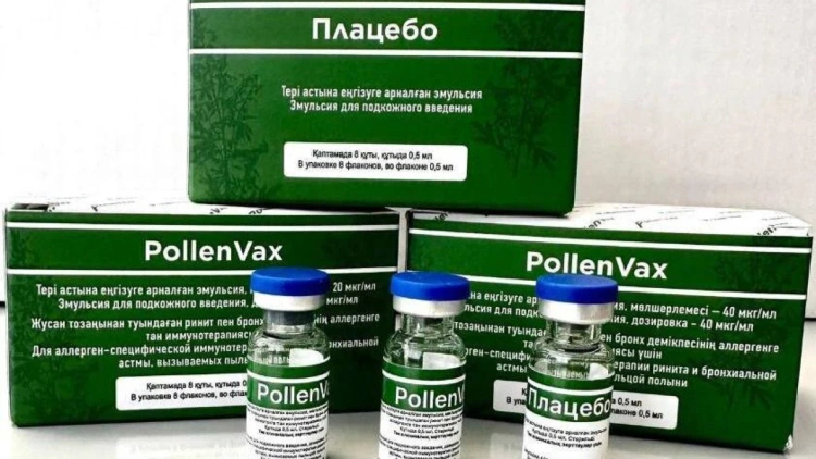 Вакцину от аллергии на полынь испытывают в Казахстане