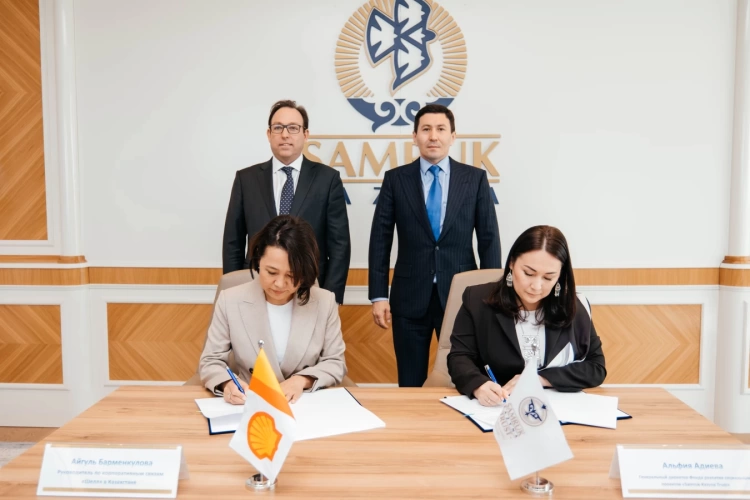 «Samruk-Kazyna Trust» қолдауымен мүмкіндігі шектеулі 180 азамат жасанды интеллект курстарын меңгереді