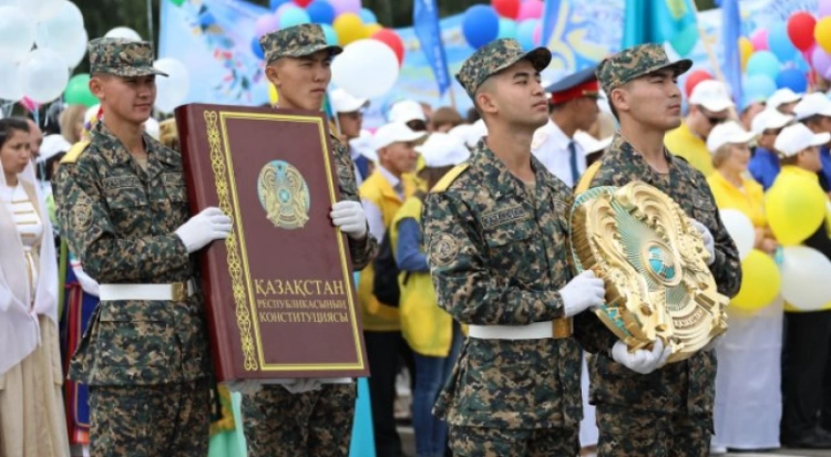 Как в Алматы отпразднуют День Конституции