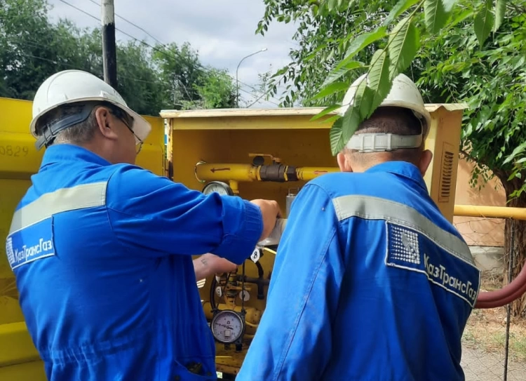 QazaqGaz готовится к отопительному сезону