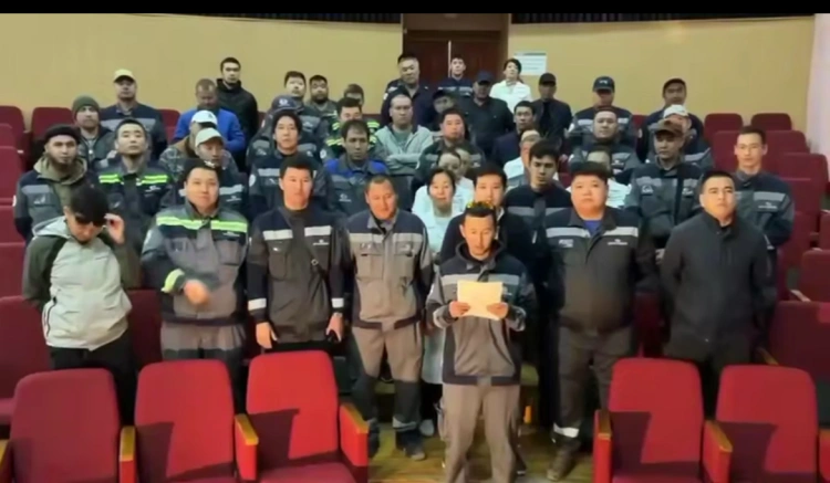 Сотрудники «Казахтелекома» заявляют о несправедливых выплатах