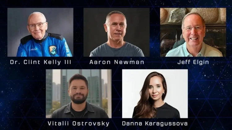 Казахстанка отправится в космос на ракете Blue Origin