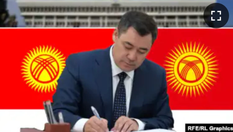Несмотря на негатив общественности: в Кыргызстане изменят дизайн флага