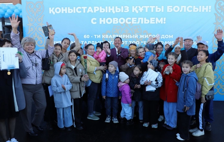 Eurotransit Terminal построил 60-квартирный дом для особо нуждающихся семей