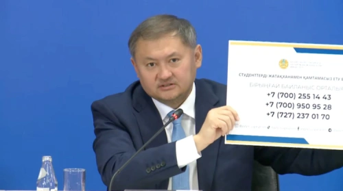 Где могут остановиться студенты, которым не хватило мест в общежитиях Алматы?