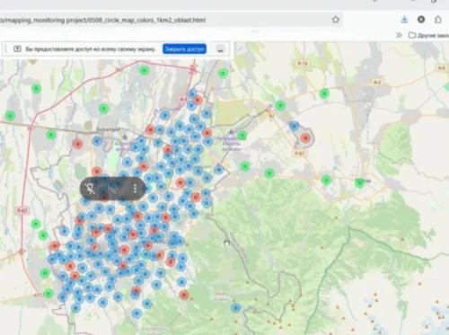 Алматы получит 400 новых датчиков для мониторинга воздуха