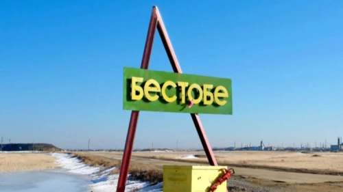 Проник незаконно: тело жителя Степногорска нашли на шахте в Бестобе