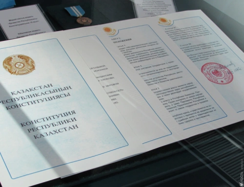 Члены конституционной комиссии заявили, что проект Конституции готов для вынесения на референдум