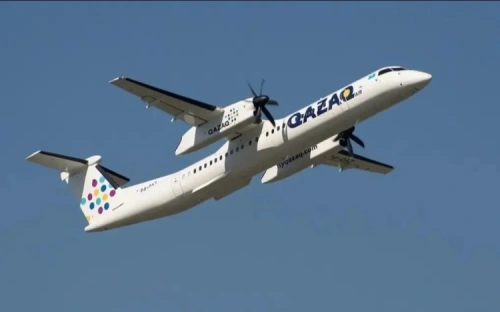 Авиакомпания Qazaq Air сменит название