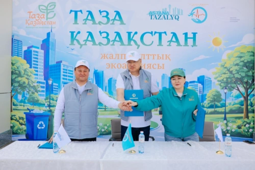 Экологическая акция в Астане объединила специалистов разных профессий