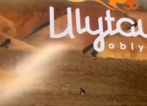 Сидящий в степи: кадр из журнала «Скат» вызвал резонанс в соцсетях