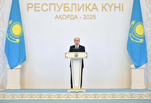 Токаев: «С 2019 года экономика Казахстана выросла на 16%»