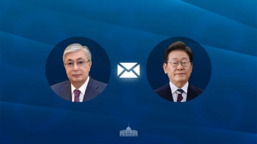 Токаев направил поздравительную телеграмму президенту Кореи