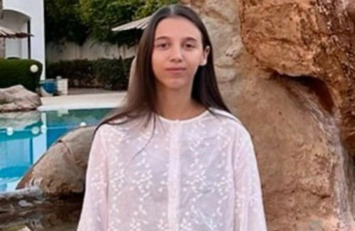 МВД раскрыло детали убийства Яны Легкодимовой