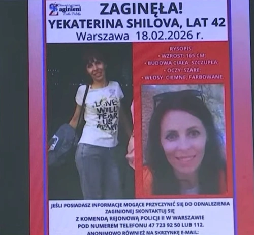 Казахстанка пропала в Польше при загадочных обстоятельствах