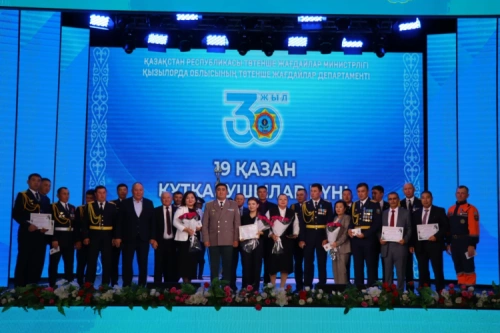 Қызылорда облысында «Құтқарушылар күні»  аталып өтті