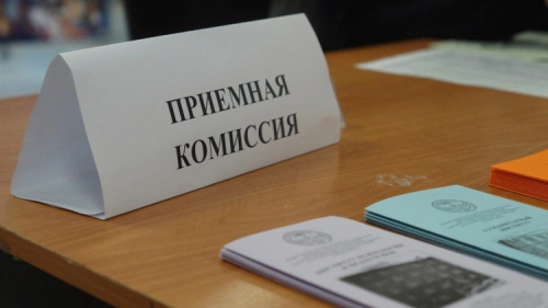 Депутат заявил о неравенстве при поступлении в вузы