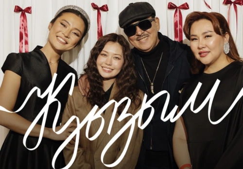 «Қызым»: камерная семейная история на большом экране