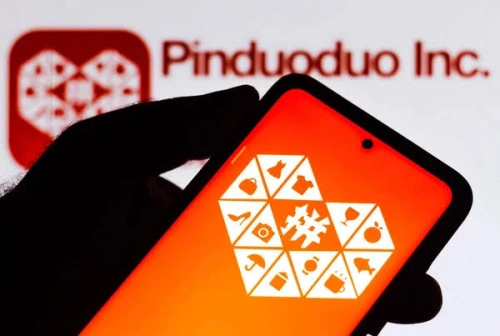 Казахстан договорился с Pinduoduo об обмене данными о покупках