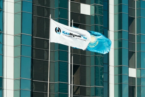 КазМунайГаз опроверг сообщения о выкупе доли «Лукойла» в Карачаганаке