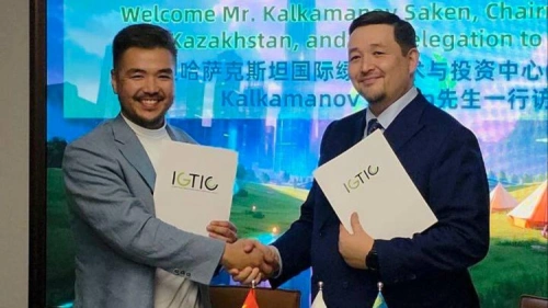 Казахстан привлечет китайские инвестиции в строительство экодеревень