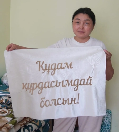 Свое дело с национальным колоритом