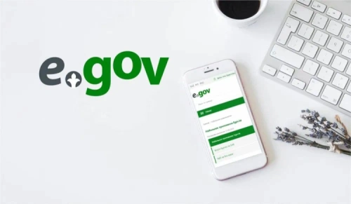 На портале eGov.kz ввели дополнительную проверку при входе