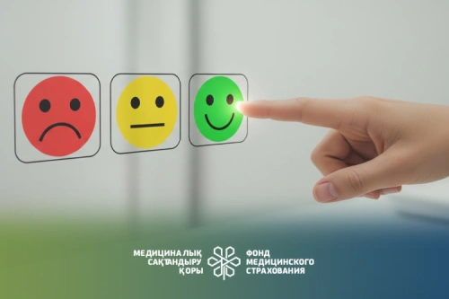 МӘМС: халықты толғандырған сұрақтарға жауап