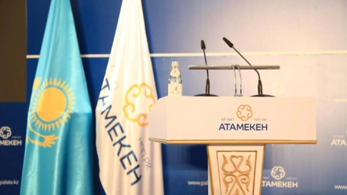 Атамекен закрыл журналистам доступ на XIII съезд палаты предпринимателей